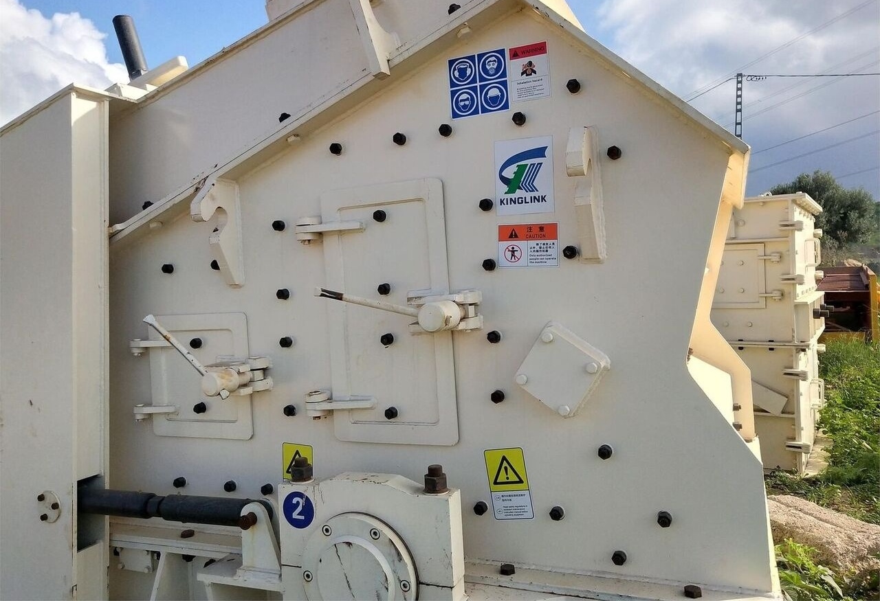 Kinglink PF1214 HSI Impact Crusher - Prallbrecher: das Bild 5 Kinglink PF1214 HSI Impact Crusher - Prallbrecher: das Bild 5