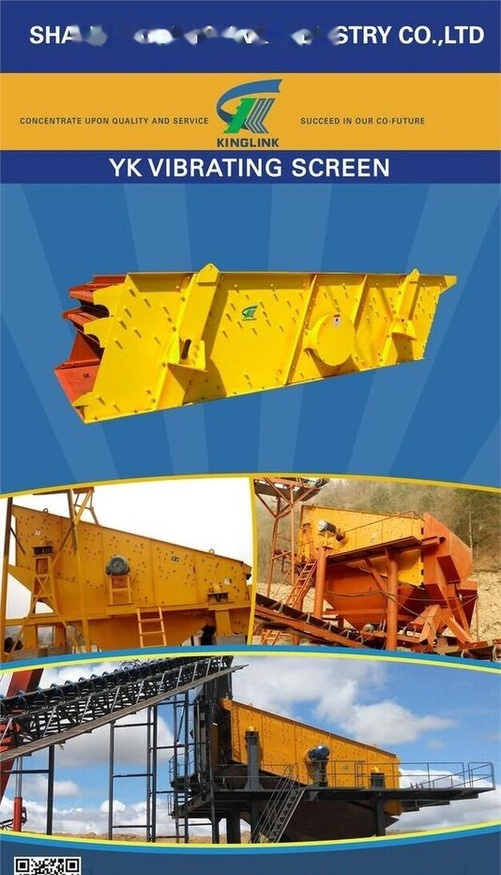 Kinglink Triple deck vibrating screen 3YK1854 - Siebmaschine: das Bild 4 Kinglink Triple deck vibrating screen 3YK1854 - Siebmaschine: das Bild 4