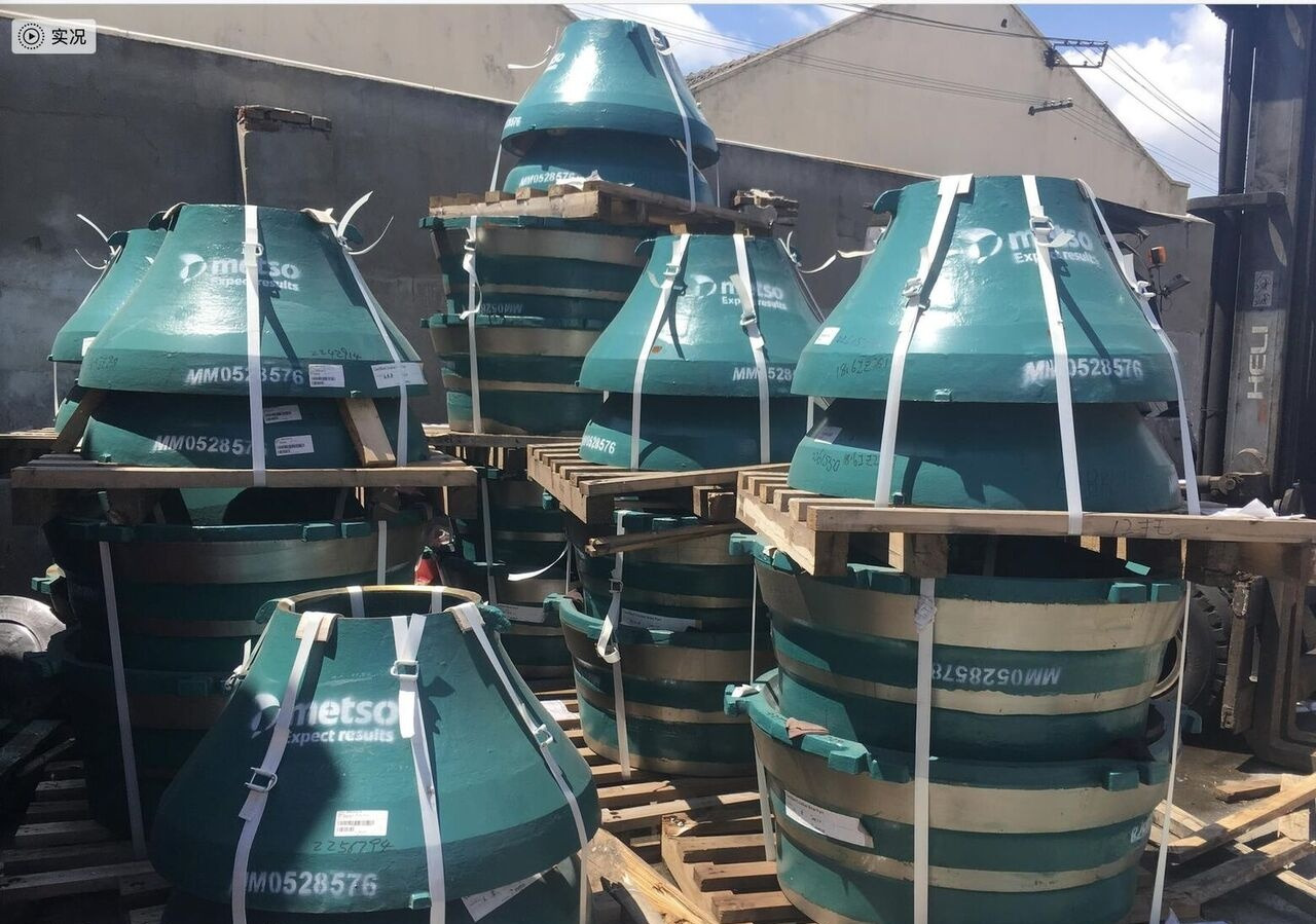 Metso HP300 Bowl liner and Mantle - Kegelbrecher: das Bild 1 Metso HP300 Bowl liner and Mantle - Kegelbrecher: das Bild 1