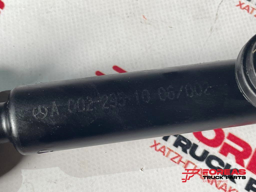 MERCEDES-BENZ ATEGO UPPER CLUTCH PUMP - A 0022951006 / 002 - Kupplung und Teile für LKW: das Bild 2 MERCEDES-BENZ ATEGO UPPER CLUTCH PUMP - A 0022951006 / 002 - Kupplung und Teile für LKW: das Bild 2