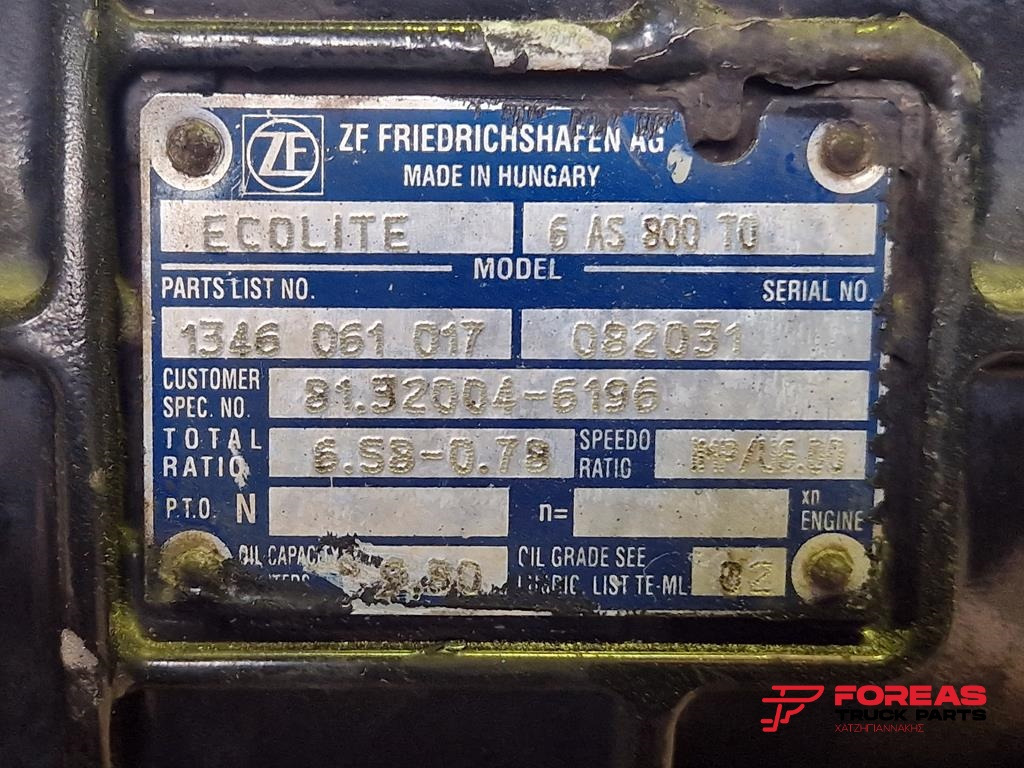 Getriebe für LKW ZF ECOLITE 6 AS 800 TO - AUTOMATIC: das Bild 10