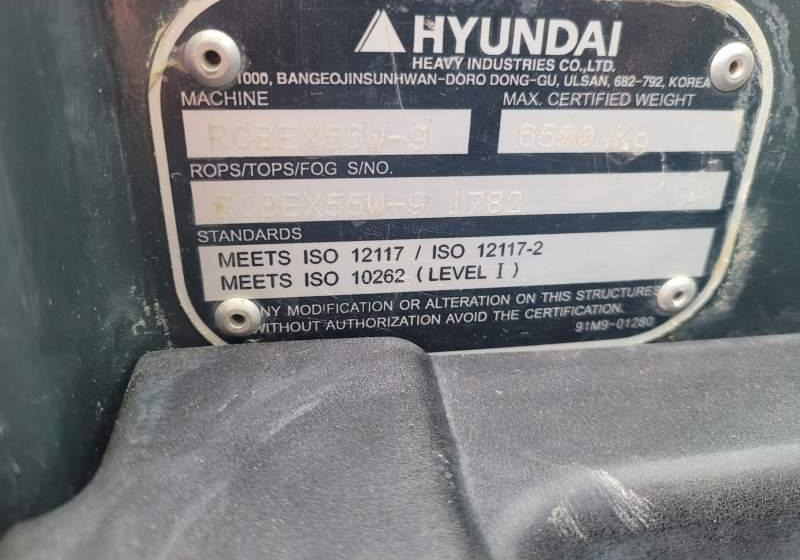 Hyundai ROBEX 55W-9 EXCAVATOR / SPROWADZONY Z FRANCJI - Mobilbagger: das Bild 2 Hyundai ROBEX 55W-9 EXCAVATOR / SPROWADZONY Z FRANCJI - Mobilbagger: das Bild 2