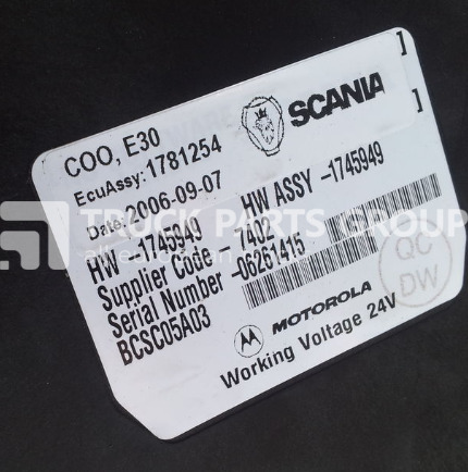 SCANIA T, P, G, R series HPI ignition set: engine control unit EDC EMS+ control unit - Steuergerät für LKW: das Bild 5 SCANIA T, P, G, R series HPI ignition set: engine control unit EDC EMS+ control unit - Steuergerät für LKW: das Bild 5