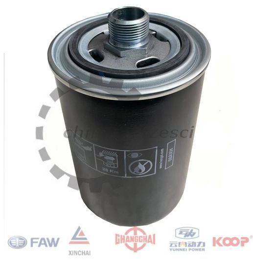 Filtr oleju skrzyni biegów Wolf EVERUN APS SCHMITD KMM Stroer Gusting - Ölfilter für Baumaschine: das Bild 2 Filtr oleju skrzyni biegów Wolf EVERUN APS SCHMITD KMM Stroer Gusting - Ölfilter für Baumaschine: das Bild 2