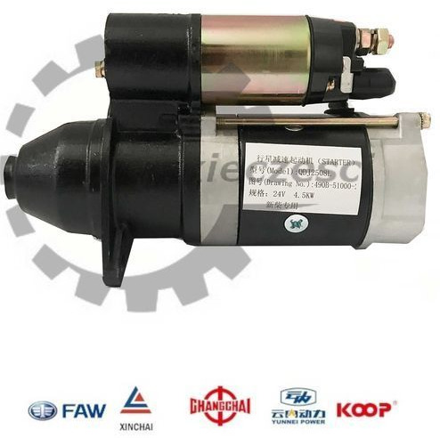 Rozrusznik silnika QDJ2508L Xinchai KMM KINGWAY APS SCHMITD EVERUN - Anlasser für Baumaschine: das Bild 1 Rozrusznik silnika QDJ2508L Xinchai KMM KINGWAY APS SCHMITD EVERUN - Anlasser für Baumaschine: das Bild 1