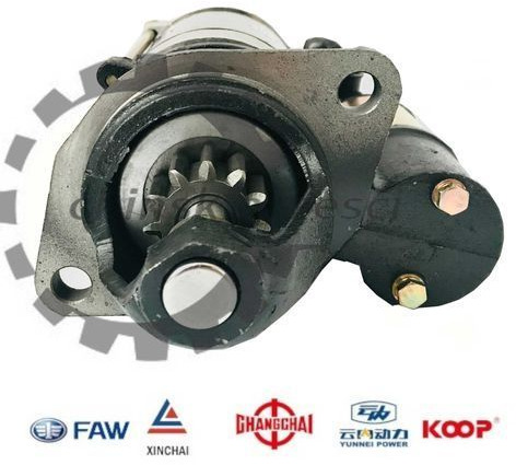 Rozrusznik silnika QDJ2508L Xinchai KMM KINGWAY APS SCHMITD EVERUN - Anlasser für Baumaschine: das Bild 2 Rozrusznik silnika QDJ2508L Xinchai KMM KINGWAY APS SCHMITD EVERUN - Anlasser für Baumaschine: das Bild 2