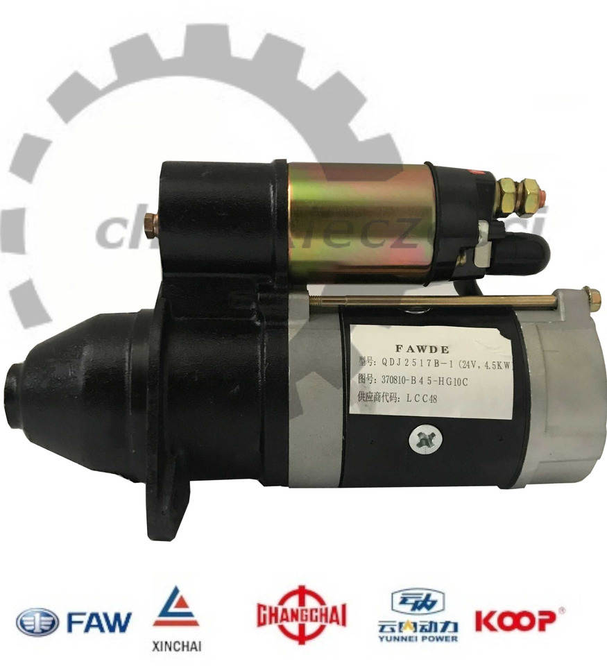 Rozrusznik silnika QDJ2517B-1 Xinchai KMM KINGWAY APS SCHMITD EVERUN - Anlasser für Baumaschine: das Bild 1 Rozrusznik silnika QDJ2517B-1 Xinchai KMM KINGWAY APS SCHMITD EVERUN - Anlasser für Baumaschine: das Bild 1