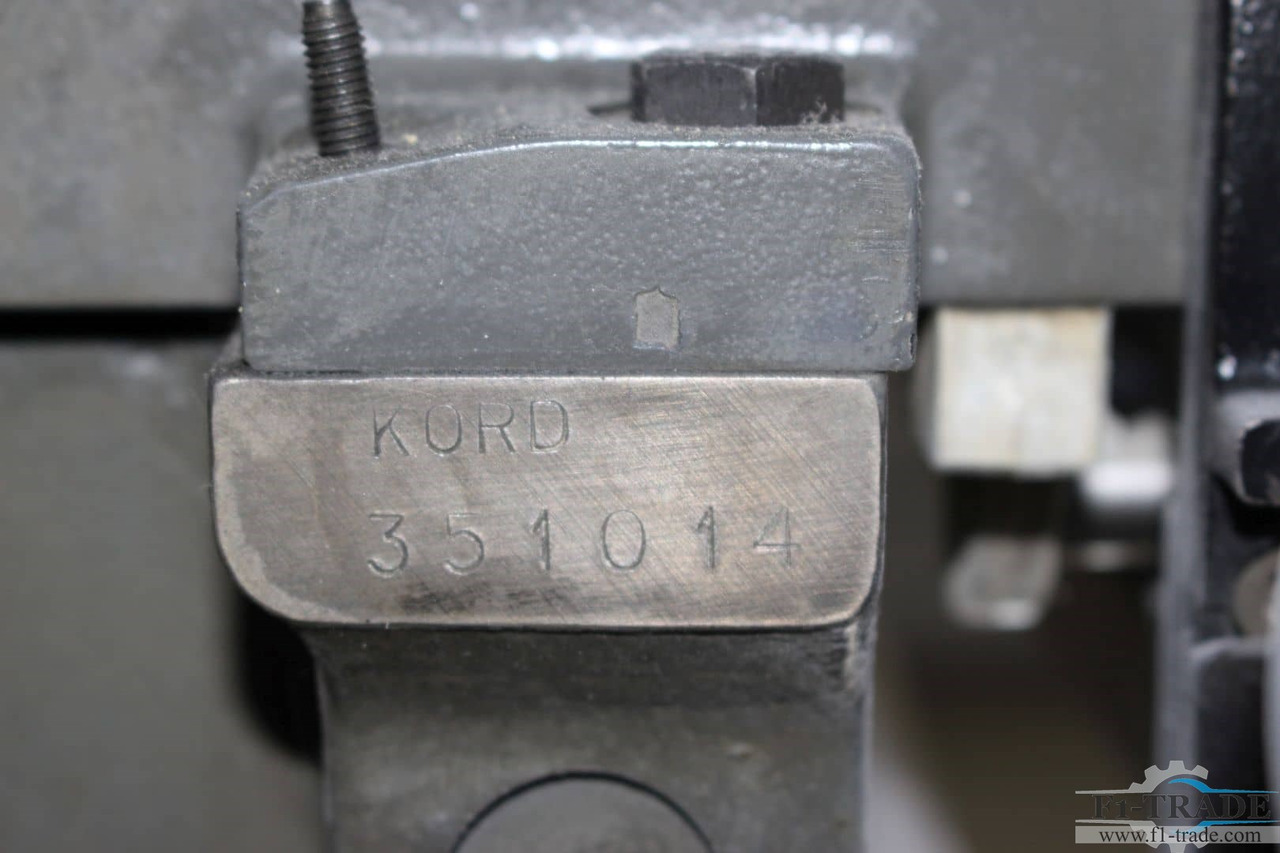 Heidelberg KORD64 - Offsetdruckmaschine: das Bild 3 Heidelberg KORD64 - Offsetdruckmaschine: das Bild 3