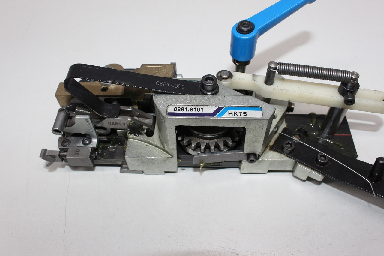 Müller Martini HK 75 0881.8101 - Druckmaschine: das Bild 2 Müller Martini HK 75 0881.8101 - Druckmaschine: das Bild 2