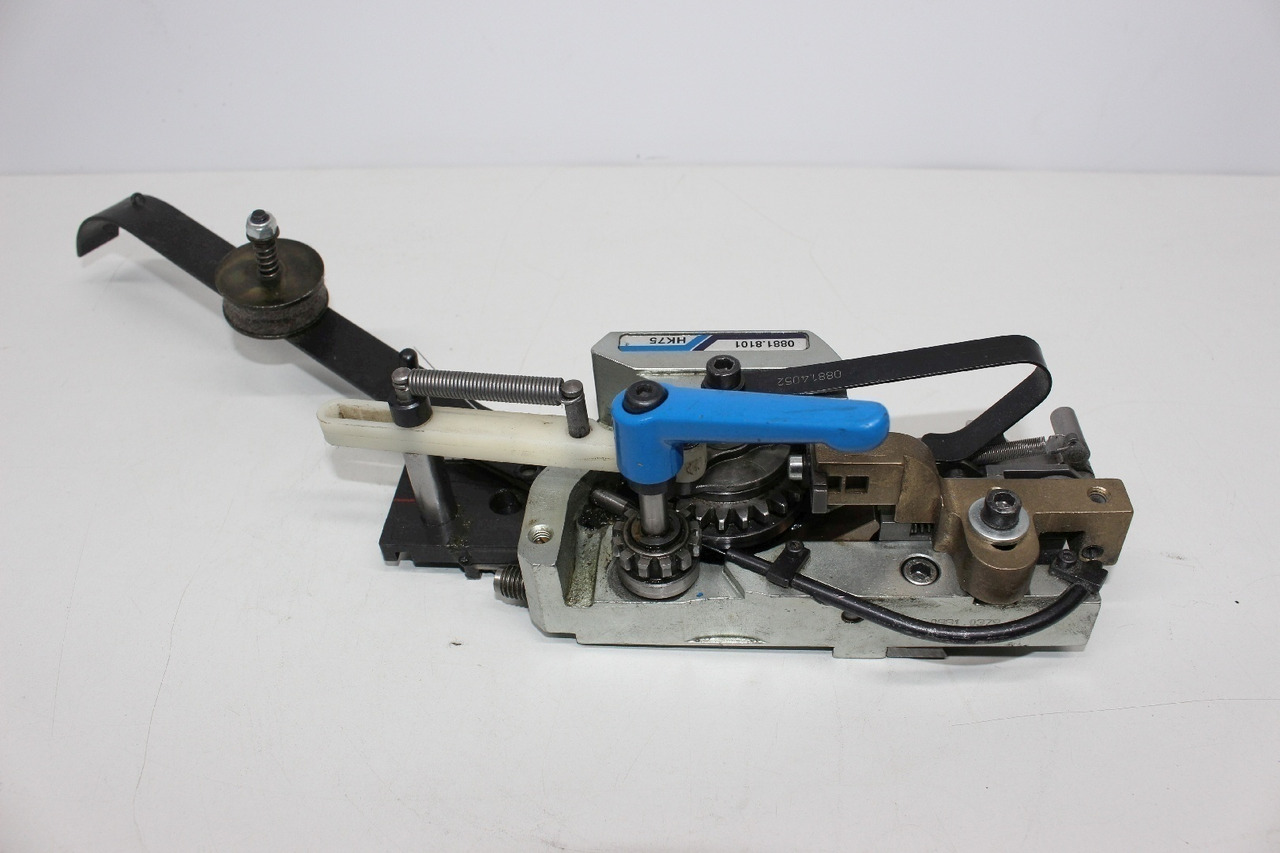 Müller Martini HK 75 0881.8101 - Druckmaschine: das Bild 3 Müller Martini HK 75 0881.8101 - Druckmaschine: das Bild 3