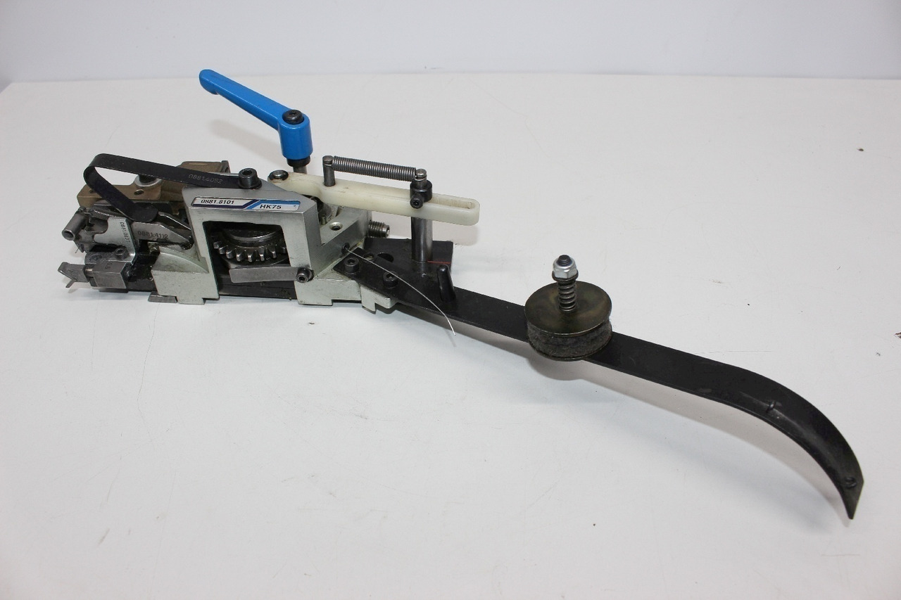 Müller Martini HK 75 0881.8101 - Druckmaschine: das Bild 5 Müller Martini HK 75 0881.8101 - Druckmaschine: das Bild 5