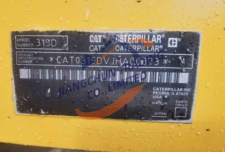 Used CAT 307 308C 308D 308E 312D 315D 320C 320D Second Hand 7t low price Used Mini Crawler catpillar Excavator - Minibagger: das Bild 3 Used CAT 307 308C 308D 308E 312D 315D 320C 320D Second Hand 7t low price Used Mini Crawler catpillar Excavator - Minibagger: das Bild 3