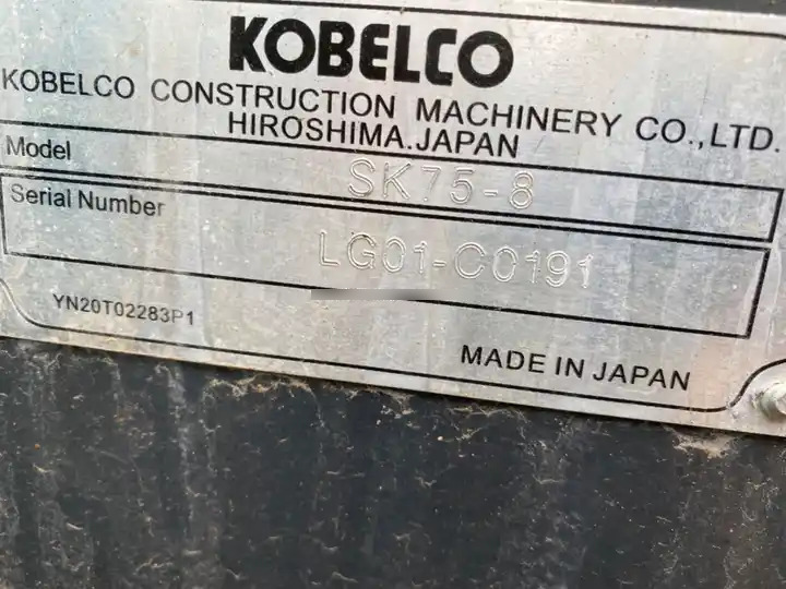 Used excavator kobelco sk75-8, second hand 7tons good Quality Kobelco sk75 excavator Sk75-8 Japan SK75-8 crawler excavat - Minibagger: das Bild 5 Used excavator kobelco sk75-8, second hand 7tons good Quality Kobelco sk75 excavator Sk75-8 Japan SK75-8 crawler excavat - Minibagger: das Bild 5