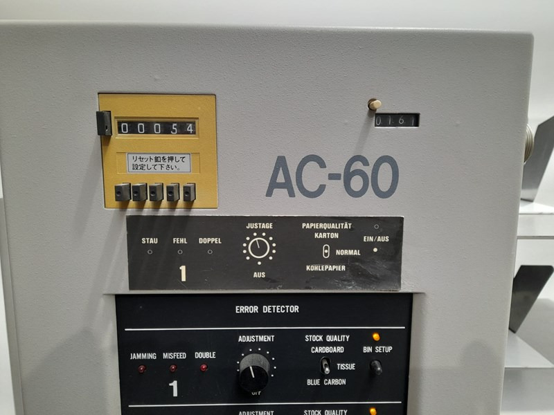 Horizon AC-60 | collator | 6 stations - Druckmaschine: das Bild 2 Horizon AC-60 | collator | 6 stations - Druckmaschine: das Bild 2