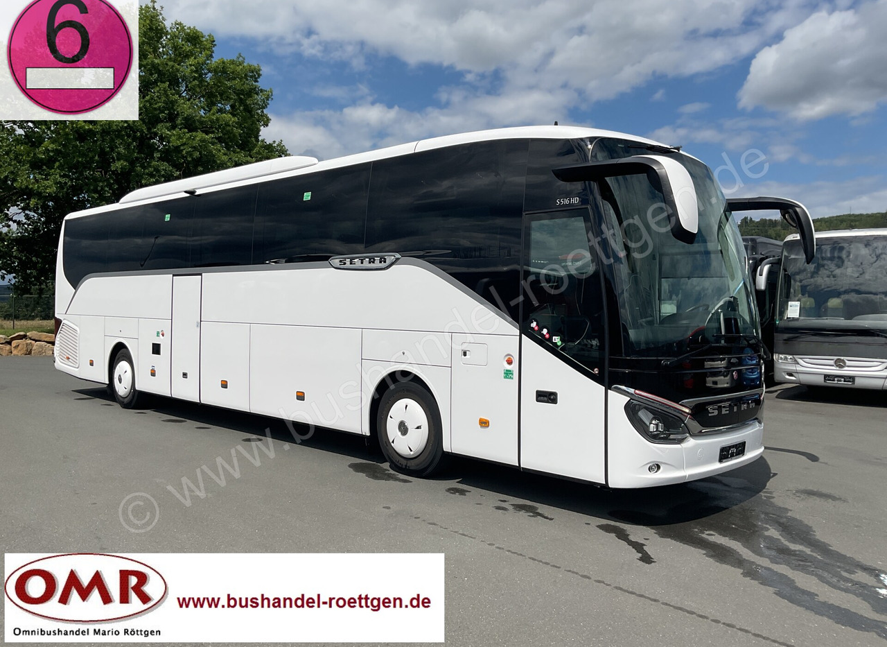 Setra S 516 HD/2 - Reisebus: das Bild 1 Setra S 516 HD/2 - Reisebus: das Bild 1