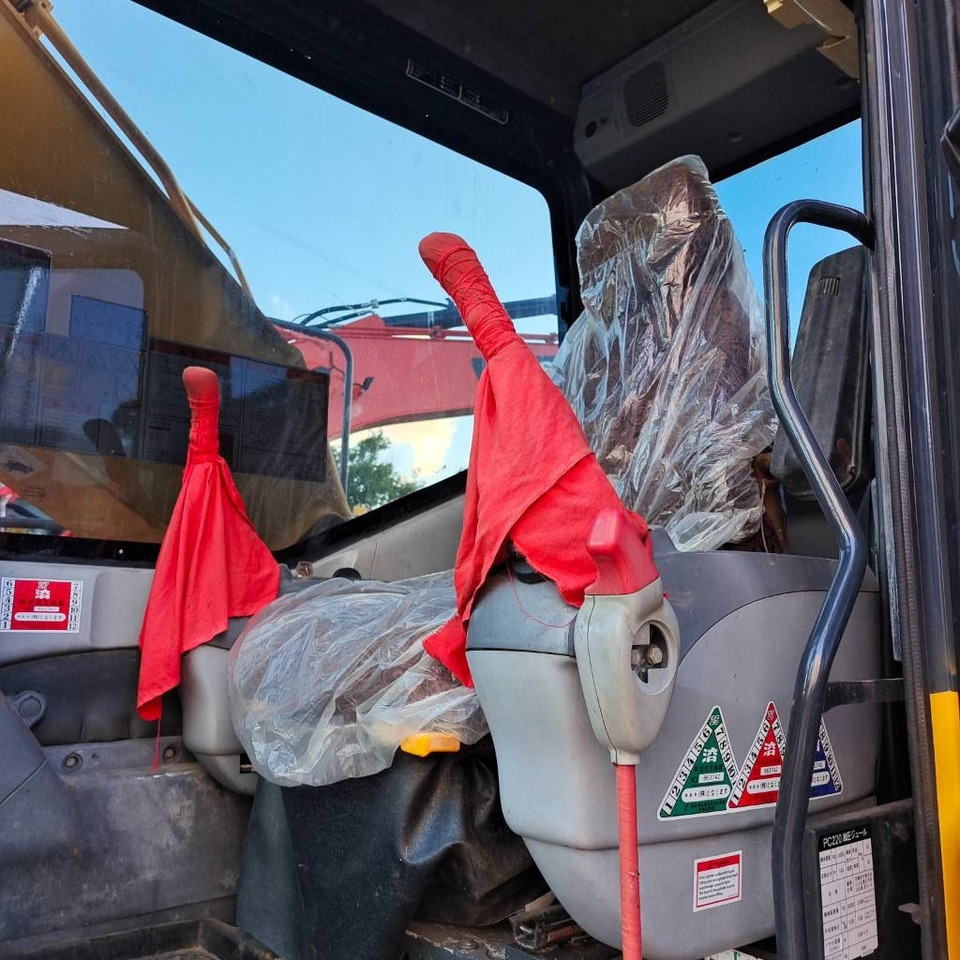 Kettenbagger Komatsu PC 220: das Bild 6 Kettenbagger Komatsu PC 220: das Bild 6