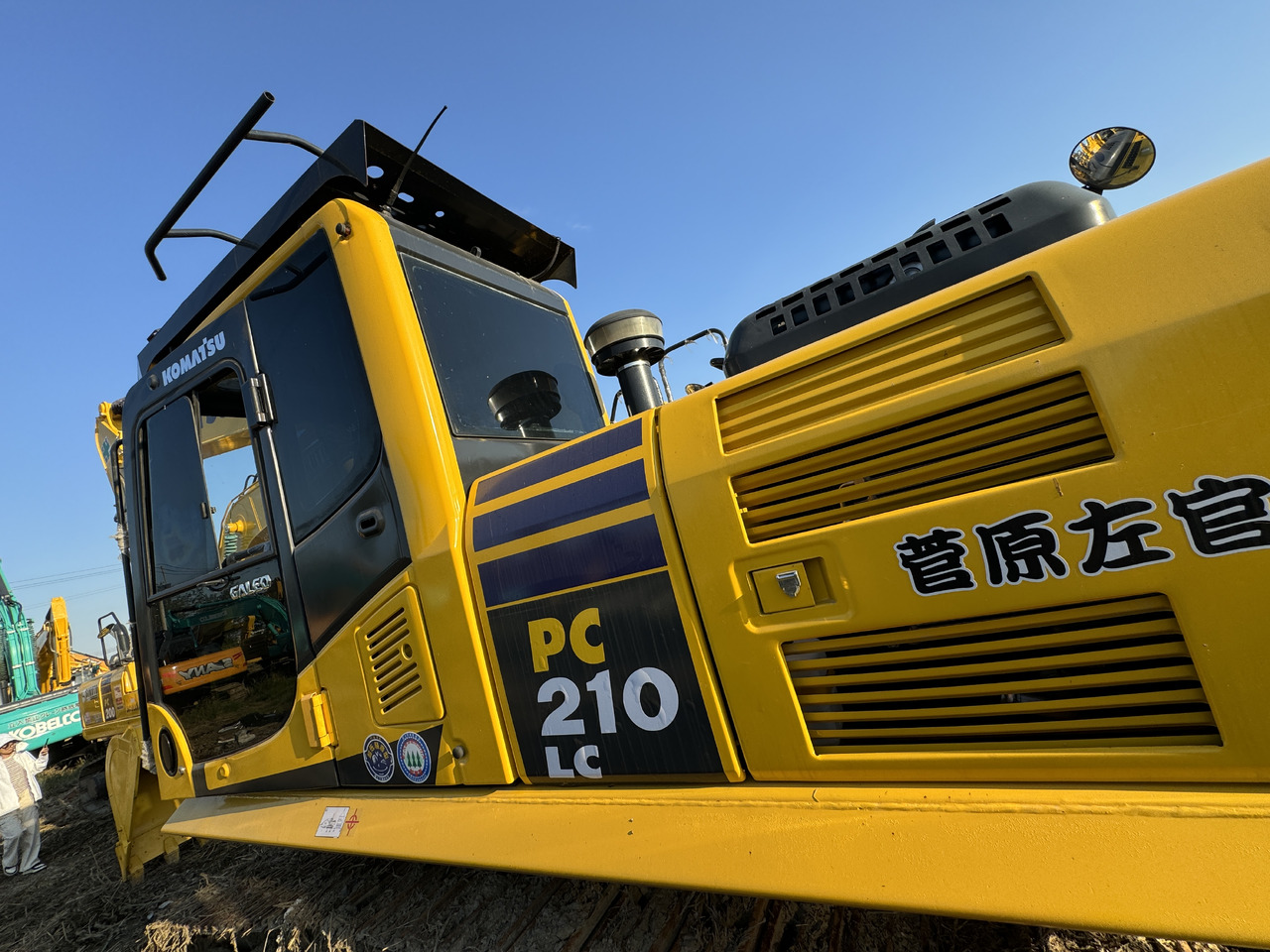 Komatsu PC210-8 - Kettenbagger: das Bild 3 Komatsu PC210-8 - Kettenbagger: das Bild 3