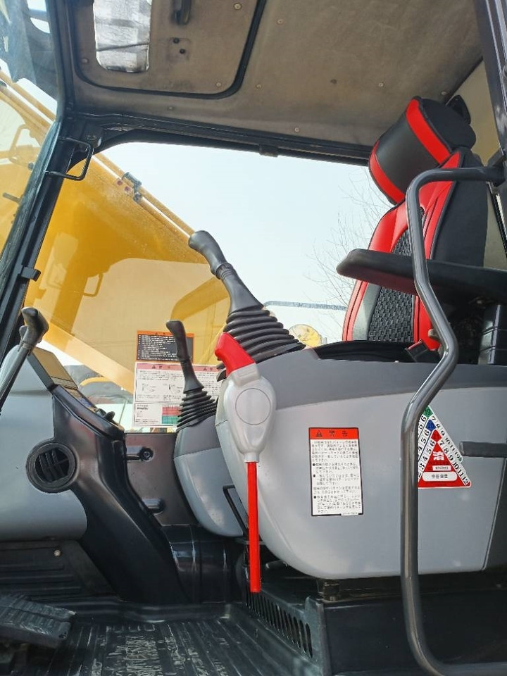Komatsu PC 200 - Kettenbagger: das Bild 5 Komatsu PC 200 - Kettenbagger: das Bild 5