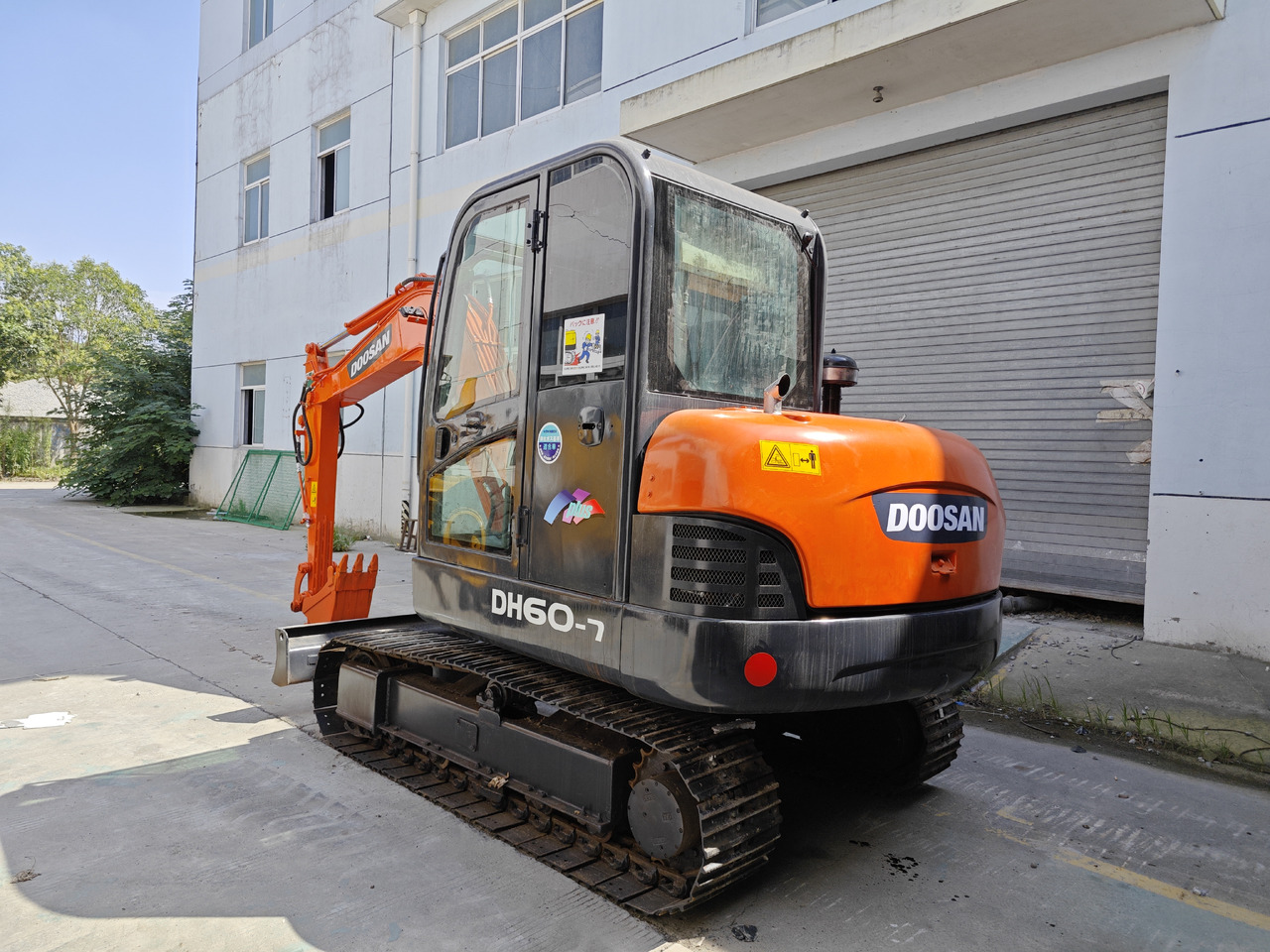 Doosan DH60 - Minibagger: das Bild 1 Doosan DH60 - Minibagger: das Bild 1