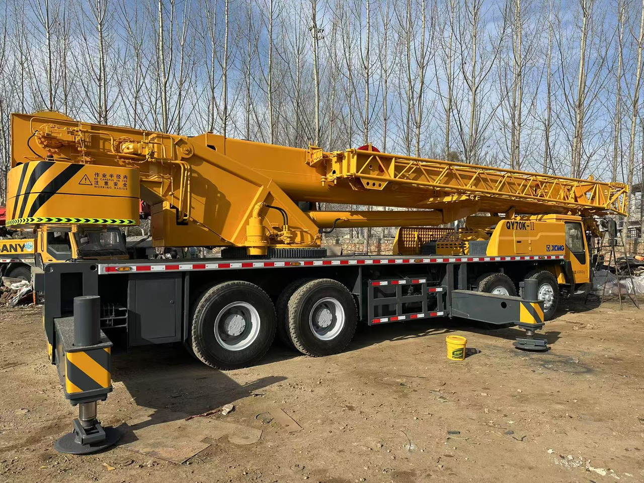 XCMG QY70K - Mobilkran: das Bild 1 XCMG QY70K - Mobilkran: das Bild 1