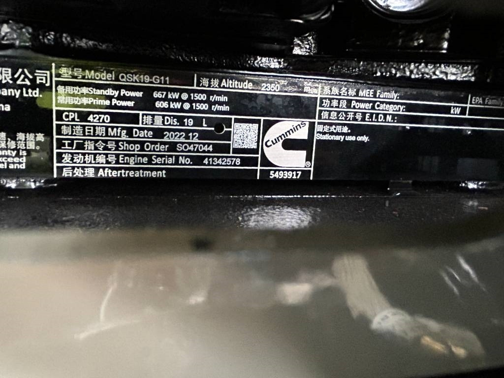 Stromgenerator, Zustand - NEU Cummins QSK19-G11 - 800 kVA Generator - DPX-19849: das Bild 13