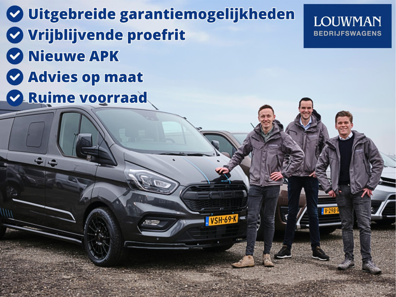 Ford Transit Connect 1.5 TDCI L2 Trend Marge Trekhaak Achteruitrijcamera Cruise Control - Kleintransporter: das Bild 4 Ford Transit Connect 1.5 TDCI L2 Trend Marge Trekhaak Achteruitrijcamera Cruise Control - Kleintransporter: das Bild 4
