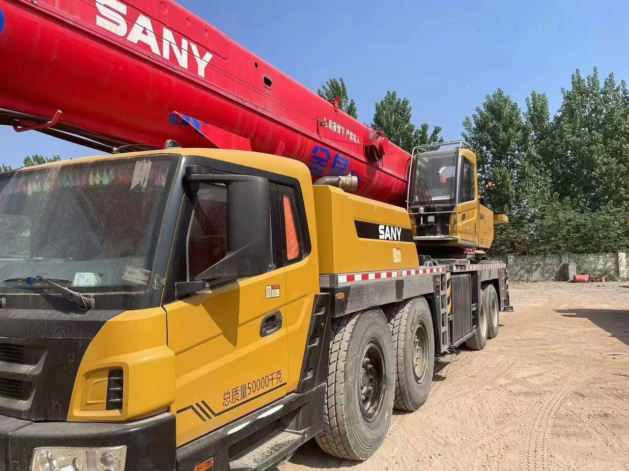 Sany STC800 STC800T STC500 50T 70T 80T 100T for sale - Mobilkran: das Bild 5 Sany STC800 STC800T STC500 50T 70T 80T 100T for sale - Mobilkran: das Bild 5