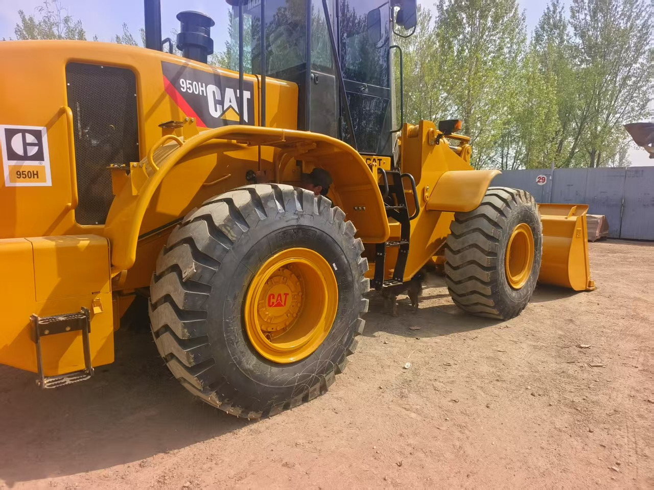 CAT 950H Wheel Loader - Radlader: das Bild 1 CAT 950H Wheel Loader - Radlader: das Bild 1