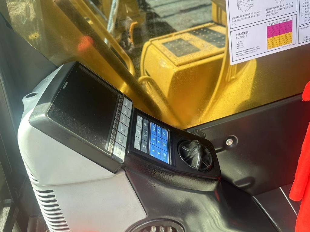 Komatsu PC 240 LC-8 - Kettenbagger: das Bild 5 Komatsu PC 240 LC-8 - Kettenbagger: das Bild 5