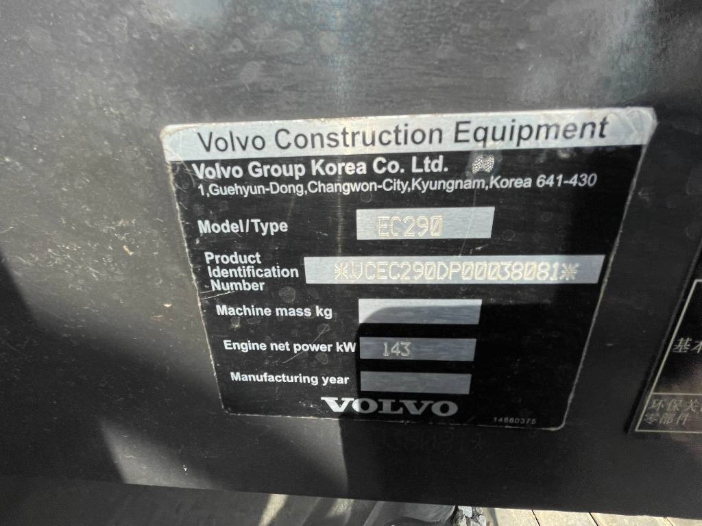 Volvo EC 290 B LC - Kettenbagger: das Bild 3 Volvo EC 290 B LC - Kettenbagger: das Bild 3