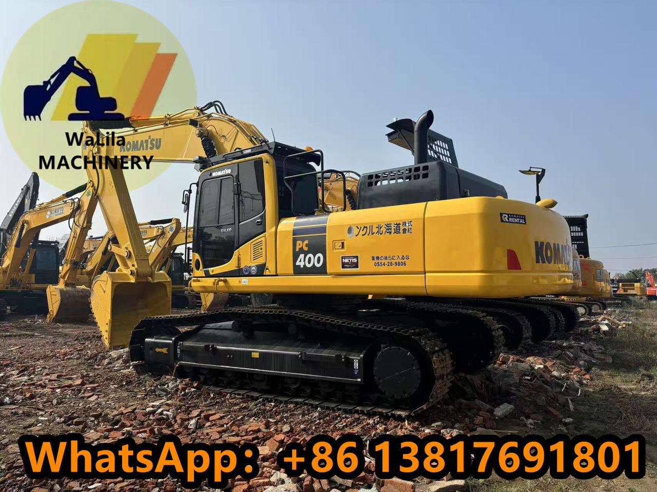 KOMATSU PC400-8 - Kettenbagger: das Bild 1 KOMATSU PC400-8 - Kettenbagger: das Bild 1