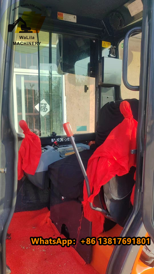 KUBOTA U35 - Minibagger: das Bild 4 KUBOTA U35 - Minibagger: das Bild 4