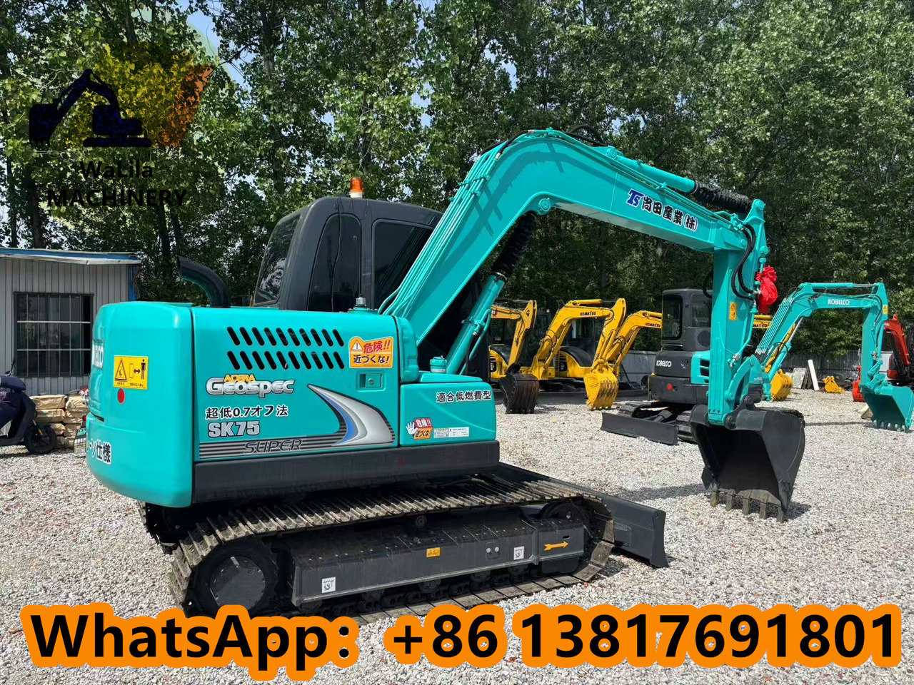 Kobelco SK 75 KOBELCO SK75-8 - Minibagger: das Bild 4 Kobelco SK 75 KOBELCO SK75-8 - Minibagger: das Bild 4