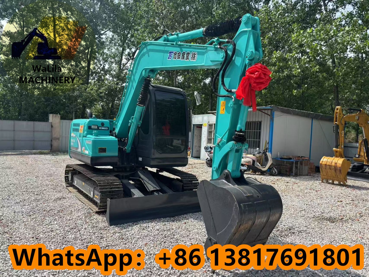 Kobelco SK 75 KOBELCO SK75-8 - Minibagger: das Bild 3 Kobelco SK 75 KOBELCO SK75-8 - Minibagger: das Bild 3