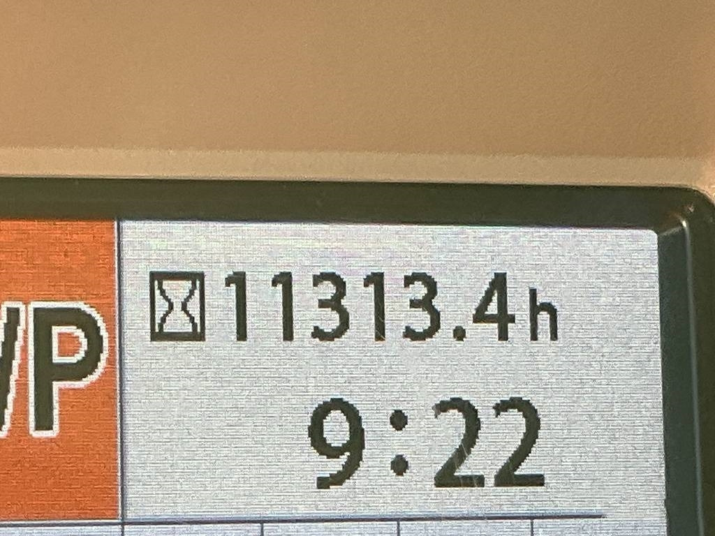 Hitachi ZX 250 LC-6 - Kettenbagger: das Bild 5 Hitachi ZX 250 LC-6 - Kettenbagger: das Bild 5