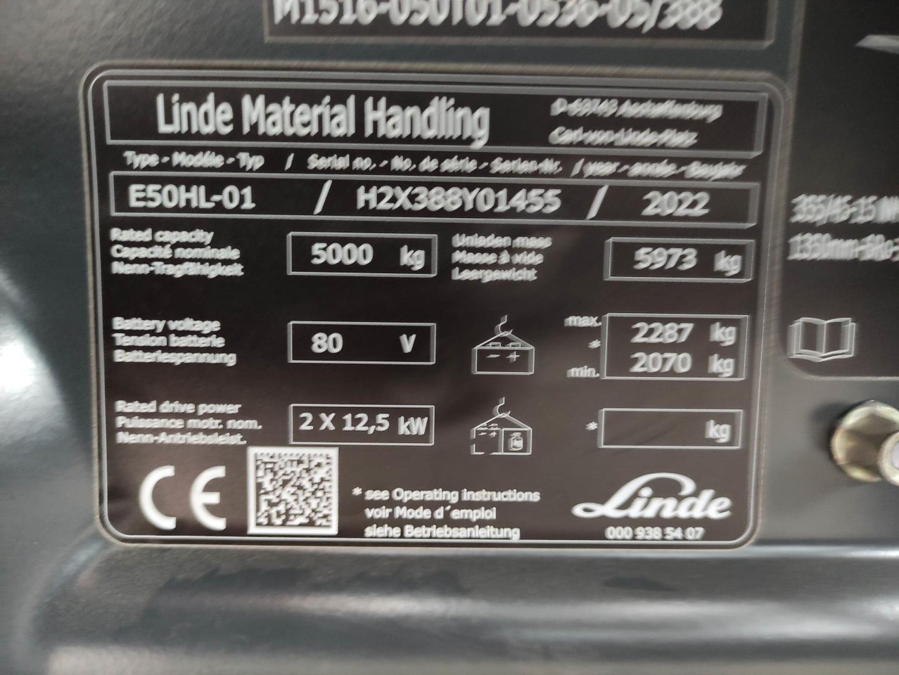 Linde E50HL-01-388 - Elektrostapler: das Bild 5 Linde E50HL-01-388 - Elektrostapler: das Bild 5