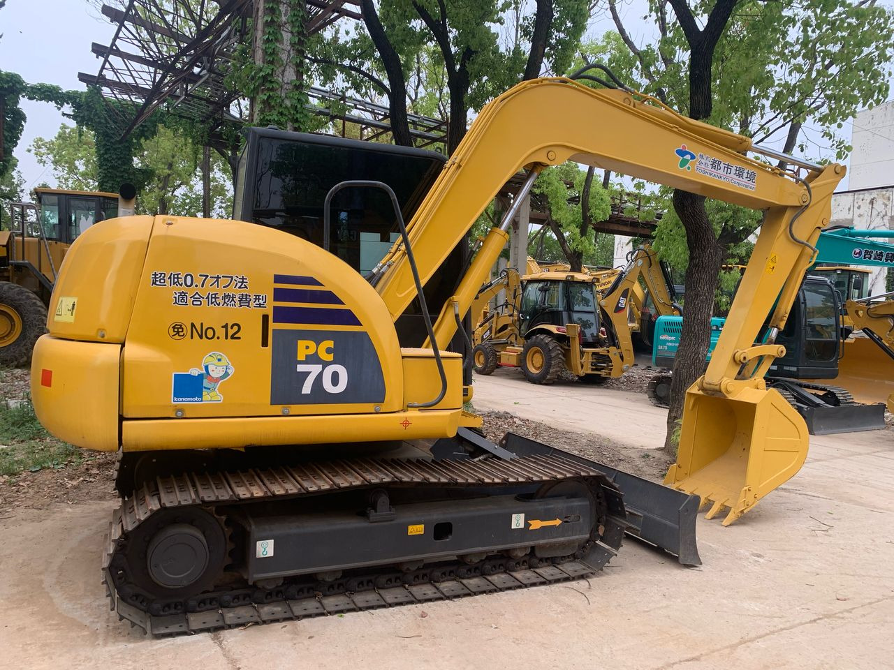 KOMATSU PC 70-8 - Minibagger: das Bild 2 KOMATSU PC 70-8 - Minibagger: das Bild 2