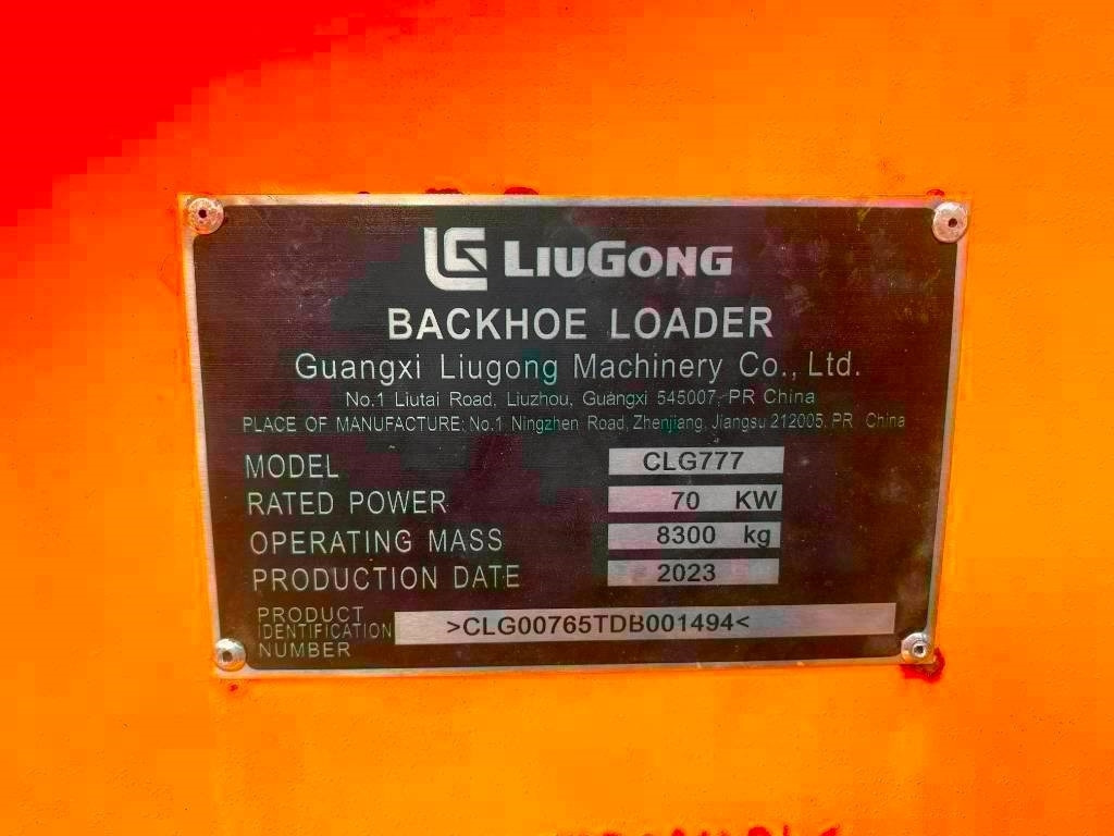 Liugong 856 H - Radlader: das Bild 3 Liugong 856 H - Radlader: das Bild 3