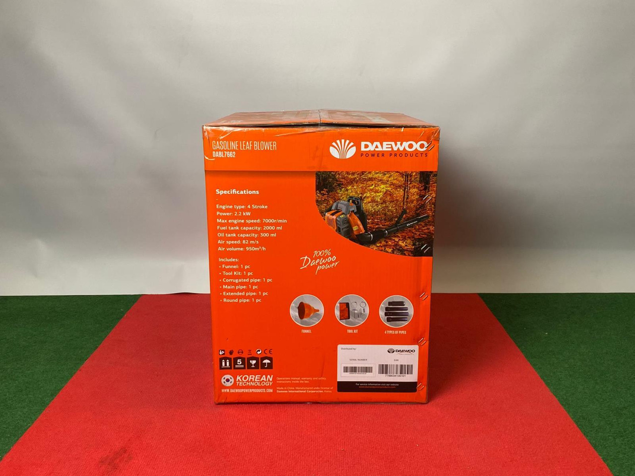 Daewoo DABL7662 Benzine Bladblazer - Reinigungsmaschine: das Bild 3 Daewoo DABL7662 Benzine Bladblazer - Reinigungsmaschine: das Bild 3