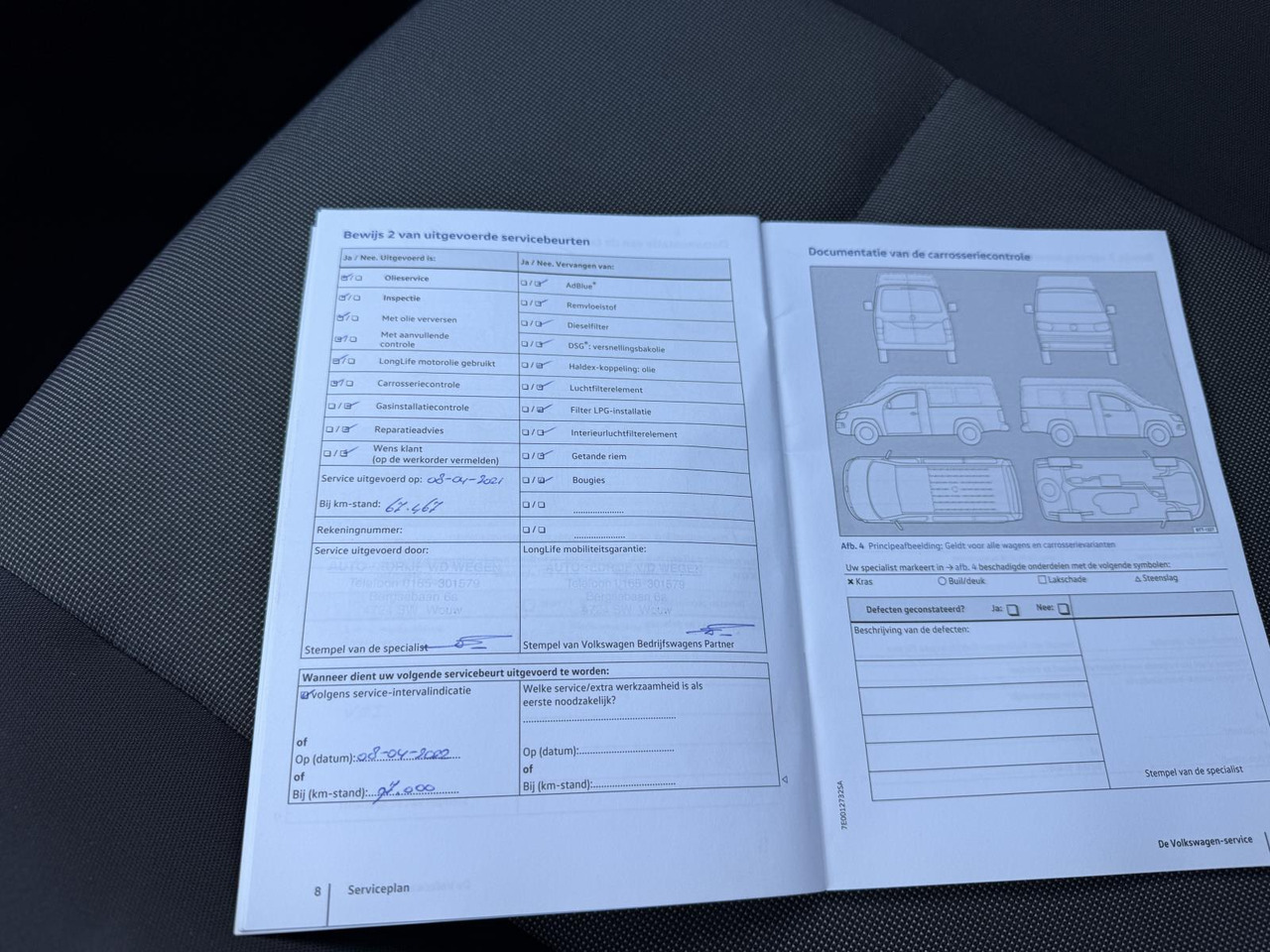 Volkswagen | Caddy | 2.0 TDI L1H1 BMT Highline | 2016 | 164.766 km | V076BG | Logisch - Kleintransporter: das Bild 5 Volkswagen | Caddy | 2.0 TDI L1H1 BMT Highline | 2016 | 164.766 km | V076BG | Logisch - Kleintransporter: das Bild 5