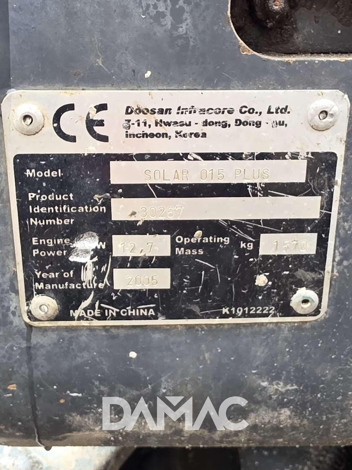 DAEWOO SOLAR015PLUS - Minibagger: das Bild 5 DAEWOO SOLAR015PLUS - Minibagger: das Bild 5