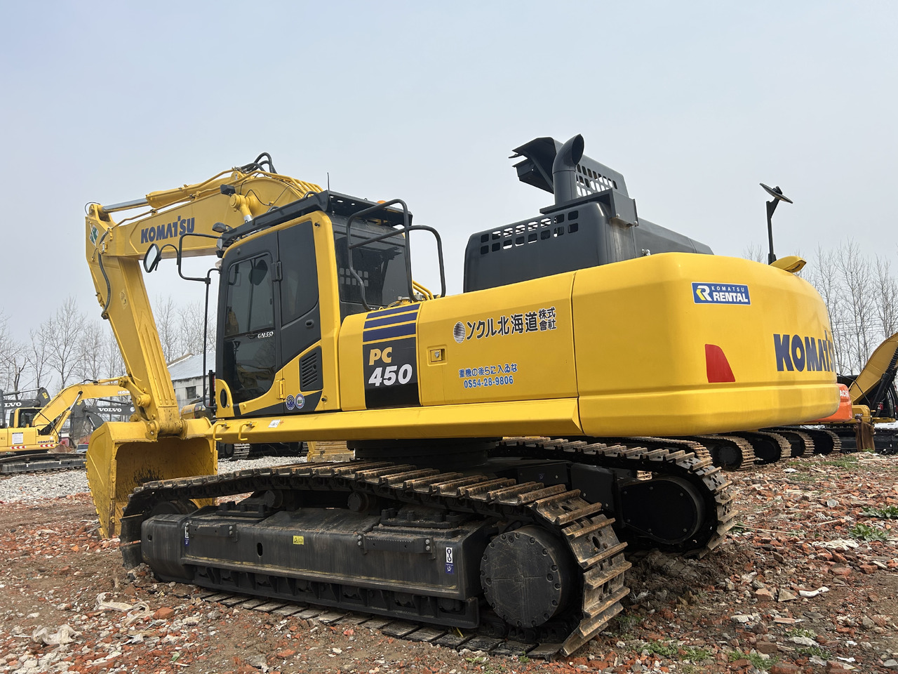 KOMATSU PC450-8 - Kettenbagger: das Bild 1 KOMATSU PC450-8 - Kettenbagger: das Bild 1