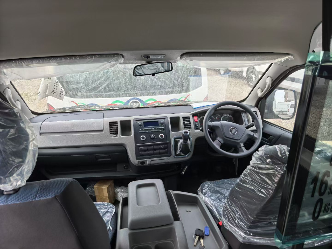 AUMAN - Kleinbus, Personentransporter: das Bild 5 AUMAN - Kleinbus, Personentransporter: das Bild 5