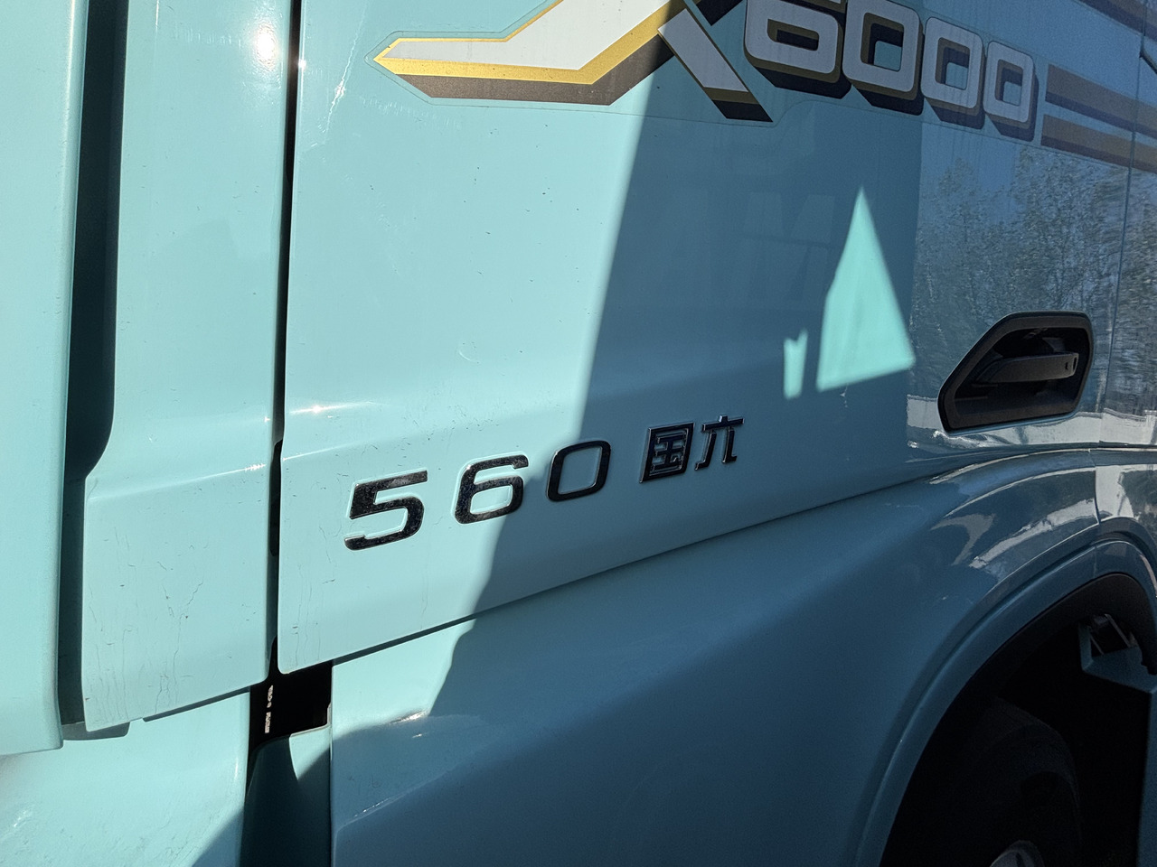 SHACMAN X6000 - Sattelzugmaschine: das Bild 2 SHACMAN X6000 - Sattelzugmaschine: das Bild 2