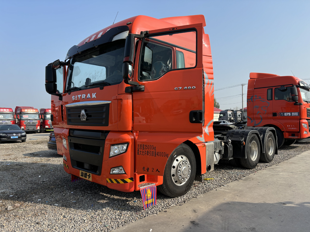 SITRAK HOWO G7 - Sattelzugmaschine: das Bild 2 SITRAK HOWO G7 - Sattelzugmaschine: das Bild 2