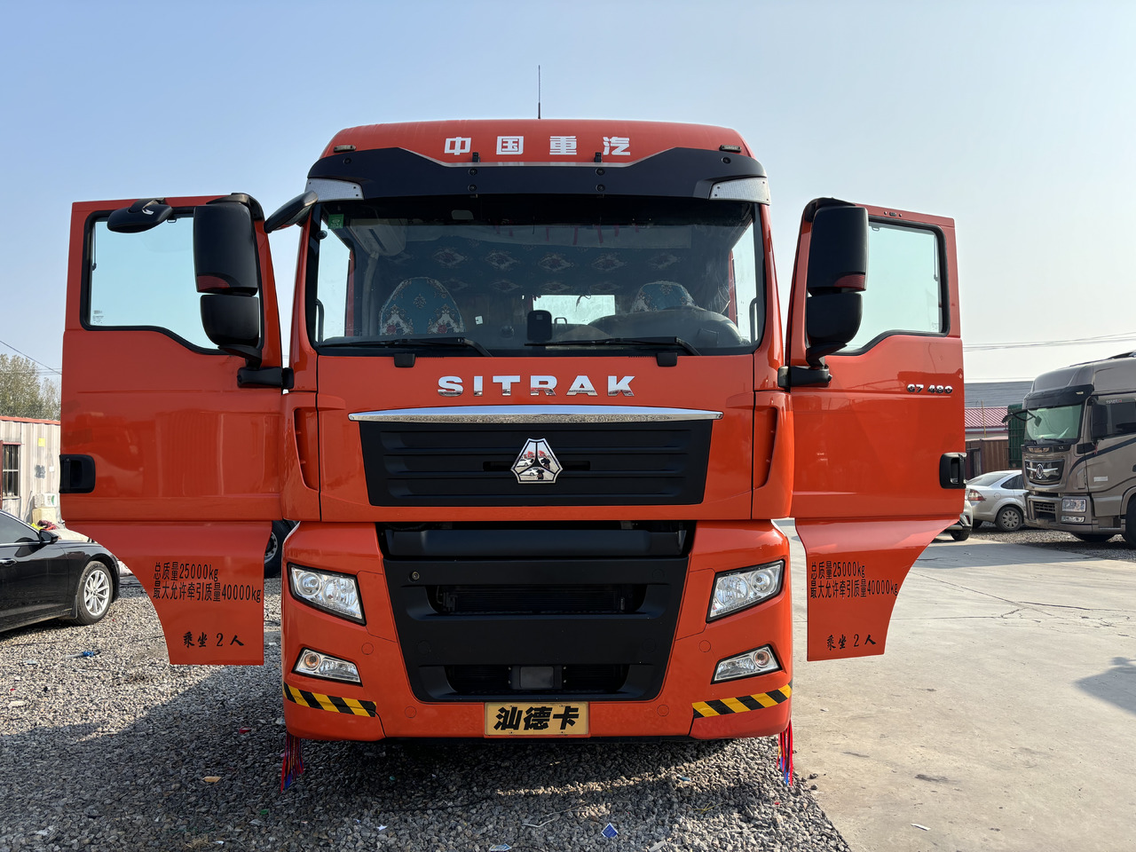 SITRAK HOWO G7 - Sattelzugmaschine: das Bild 1 SITRAK HOWO G7 - Sattelzugmaschine: das Bild 1