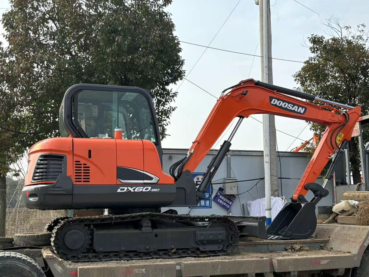 Doosan DX60 - Minibagger: das Bild 5 Doosan DX60 - Minibagger: das Bild 5
