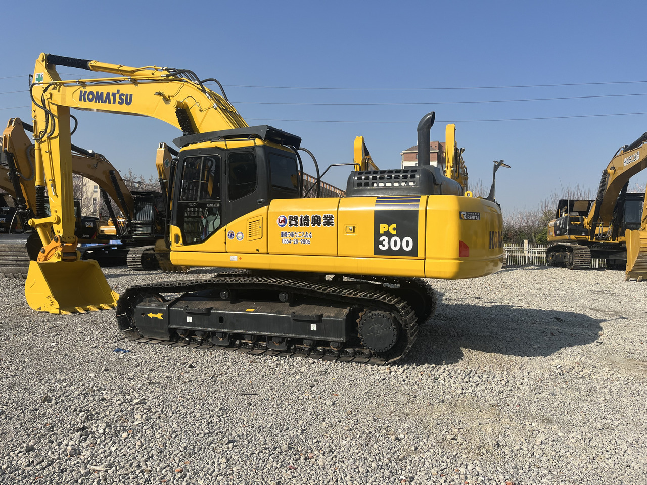 KOMATSU PC300-7 - Kettenbagger: das Bild 5 KOMATSU PC300-7 - Kettenbagger: das Bild 5