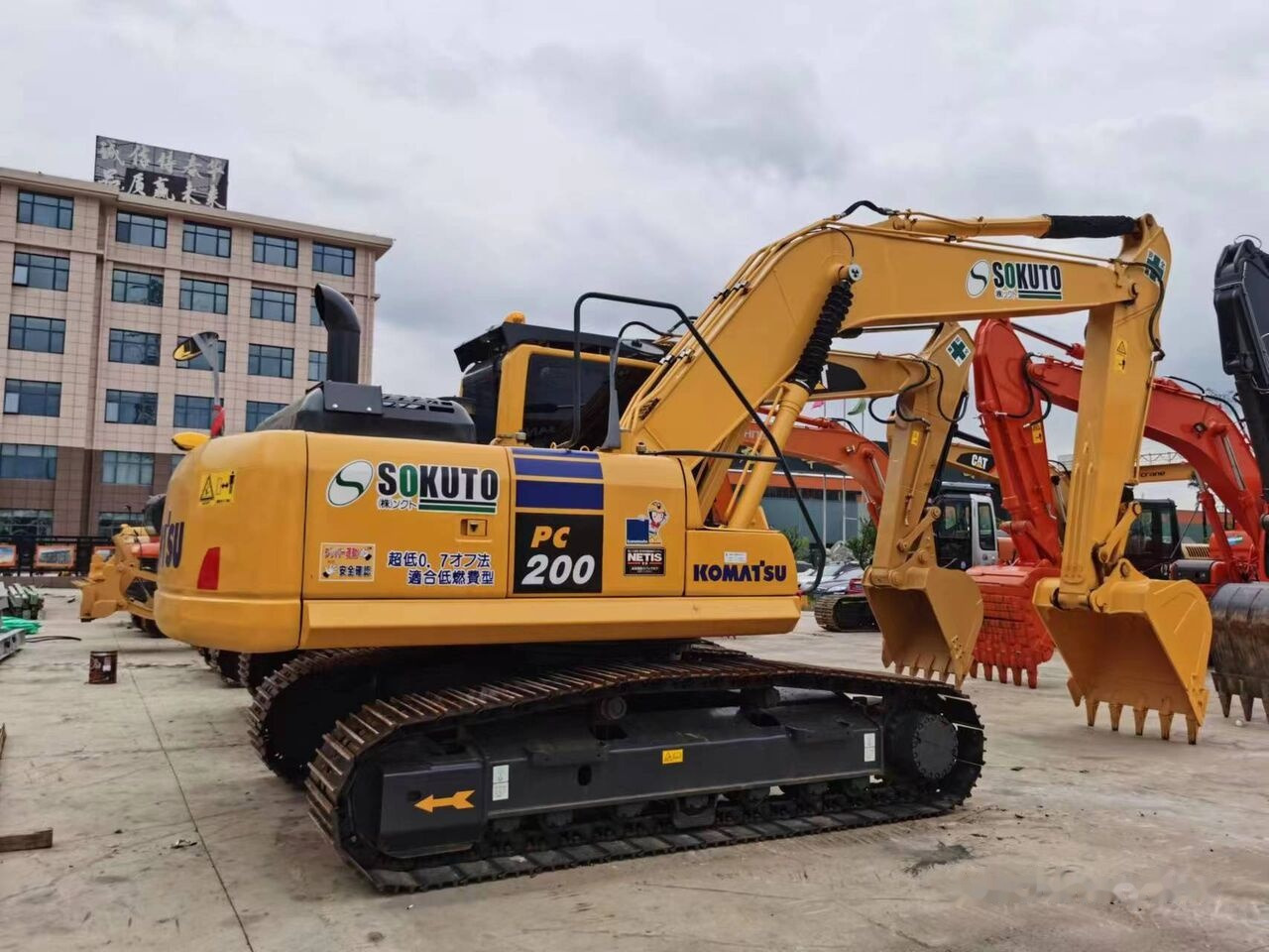 Komatsu PC200-8 - Kettenbagger: das Bild 1 Komatsu PC200-8 - Kettenbagger: das Bild 1