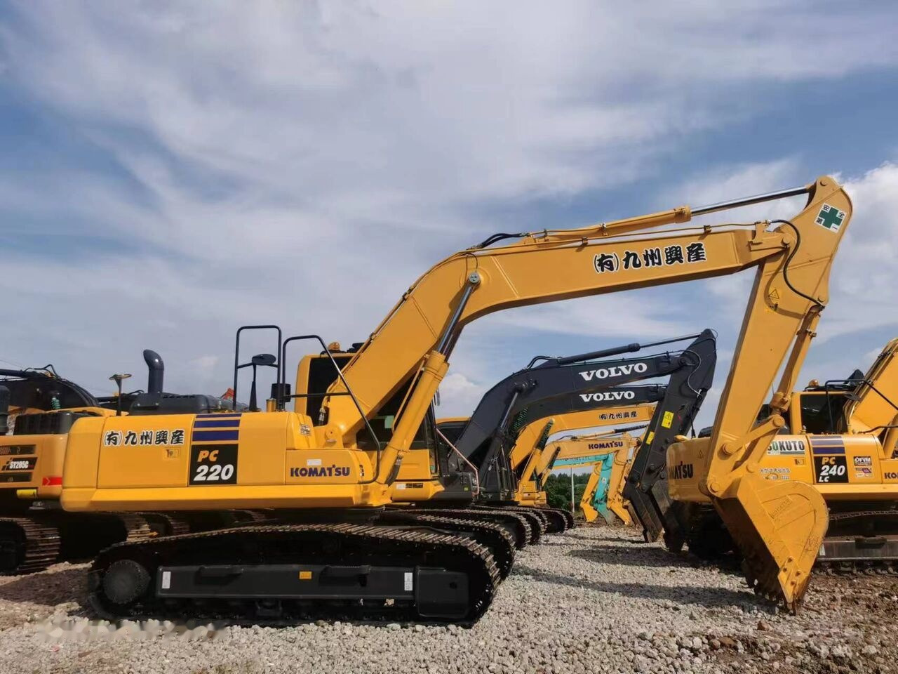 Komatsu PC220-8 MO - Kettenbagger: das Bild 2 Komatsu PC220-8 MO - Kettenbagger: das Bild 2